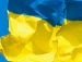 Тарас Мілян фотография #31 (источник - https://vk.com/id66469492)