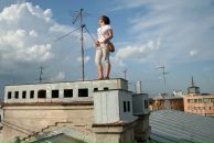 Фотография Прохожевой Юлии