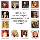 Анастасія Гасюк фотография #1