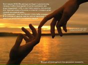 Сергій Вовк фотография #45 (источник - https://vk.com/id44699868)