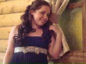 Фотография Сябрюк Екатерины