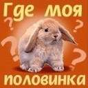 Лідка Рудик фотография #9 (источник - https://vk.com/id152336806)