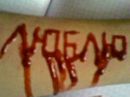 Сергій Качан фотография #29 (источник - https://vk.com/id153278226)