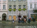 Оксана Місецька фотография #31 (источник - https://vk.com/id48707472)