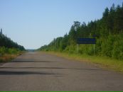 Гена Синило фотография #49 (источник - https://vk.com/id44843113)