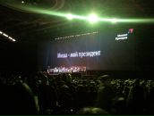 Фотография Матвеева Михаила