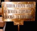 Дмитрий Лебедев фотография #49 (источник - https://vk.com/id3081090)