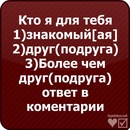 Валєра Дубовий фотография #27 (источник - https://vk.com/id97492191)