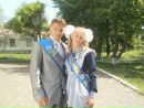 Вадім Черватюк фотография #50 (источник - https://vk.com/id156734345)