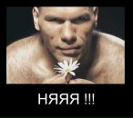 Фотография Летуновской Яны