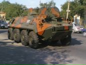 Діма Грибінник фотография #7 (источник - https://vk.com/id132343799)