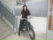 Фотография  