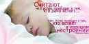 Світлана Семенків фотография #49 (источник - https://vk.com/id131543823)