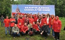 Фотография Егупова Александра