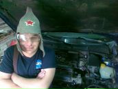 Фотография Трусова Наталья