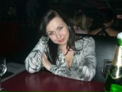 Фотография Горшковой Юлии