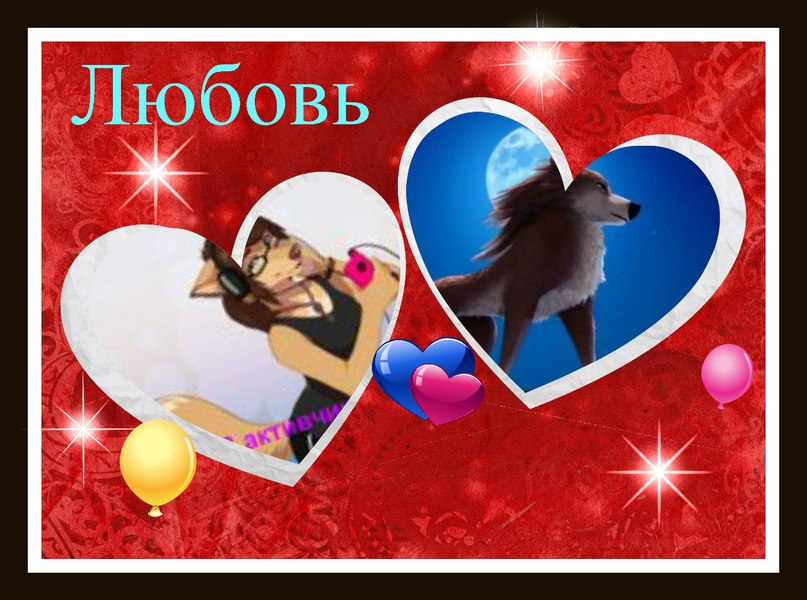 Гарт Альфа-Волк фотография #3