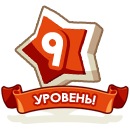 Kitija Minkeviča фотография #6 (источник - https://vk.com/id147213162)