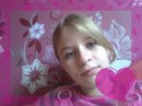 Марина Євдоченко фотография #29 (источник - https://vk.com/id163346553)
