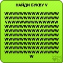 Юлиан Пучка фотография #33 (источник - https://vk.com/id154804508)