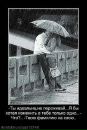 Фотография Щербаковой Елены