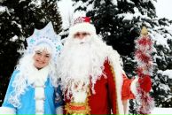 Фотография Стрекаловской Лианы