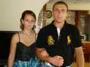 Фотография Гориной Алины
