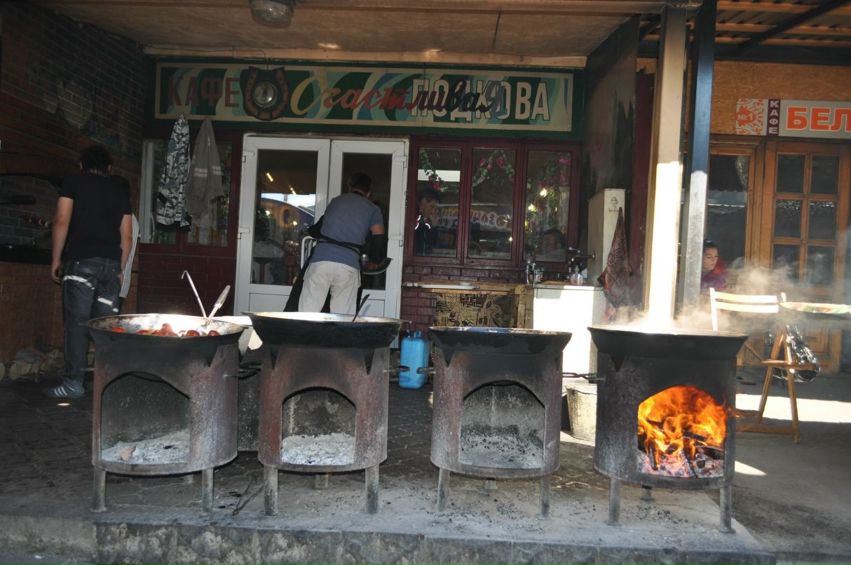 Поярче Луч фотография #39