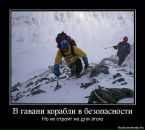 Ірина Сидорук фотография #39 (источник - https://vk.com/id35876623)