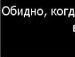 Ліля I фотография #46 (источник - https://vk.com/id23922619)