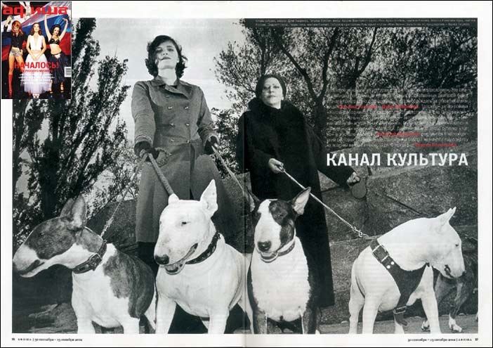 Bogdan Thomas фотография #41