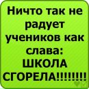 Марія Бусько фотография #12 (источник - https://vk.com/id112961531)