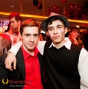 Фотография Ардбы Ники