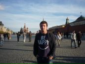 Фотография Четырина Максима