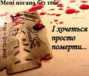Тетяна Парінська фотография #10 (источник - https://vk.com/id136408907)