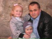 Надія Цевух---Шварчовська фотография #5 (источник - https://vk.com/id129559088)