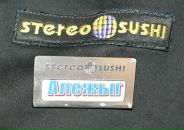 Фотография Деревянного Алека