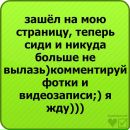 Віталік Околіта фотография #43 (источник - https://vk.com/id65704851)