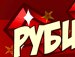 Ігор Сесак фотография #28 (источник - https://vk.com/id138730252)