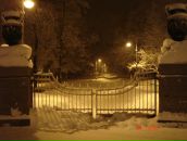 Фотография Егоровой Елены