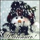 Вікторія Сокульська фотография #7 (источник - https://vk.com/id96076388)