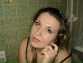 Фотография Химутиной Марины