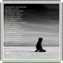 Фотография Горовых Михаила