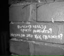 Олег Змієвський фотография #9 (источник - https://vk.com/id138579500)