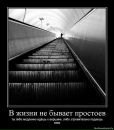 Фотография Васильевой Натальи