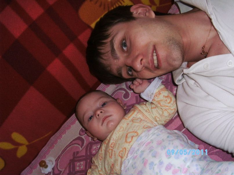 Иван Лемзяков фотография #45