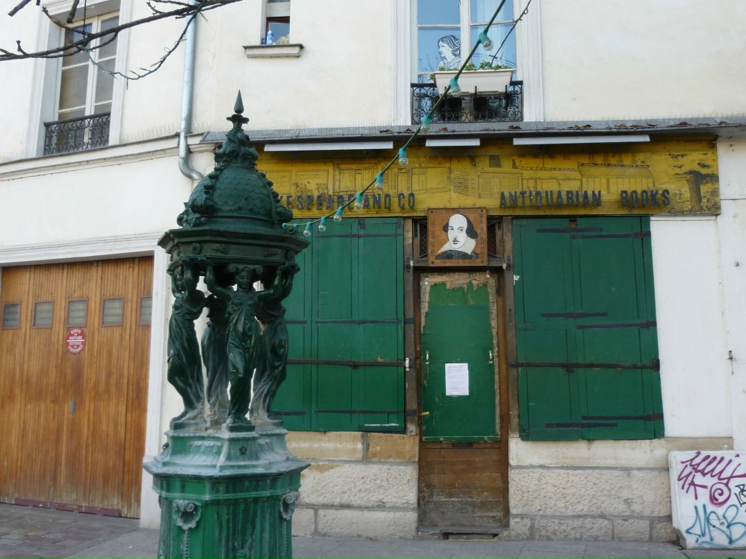 Катька Платонова фотография #40