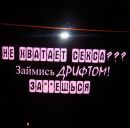 Фотография Андреева Дениса