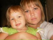 Фотография Волковой Екатерины