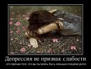 Віктор Вс фотография #32 (источник - https://vk.com/id93849125)